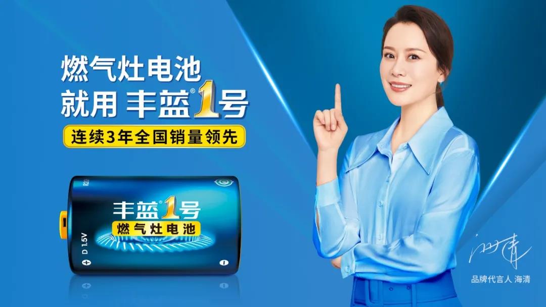 创世红海·(中国区)有限公司官网