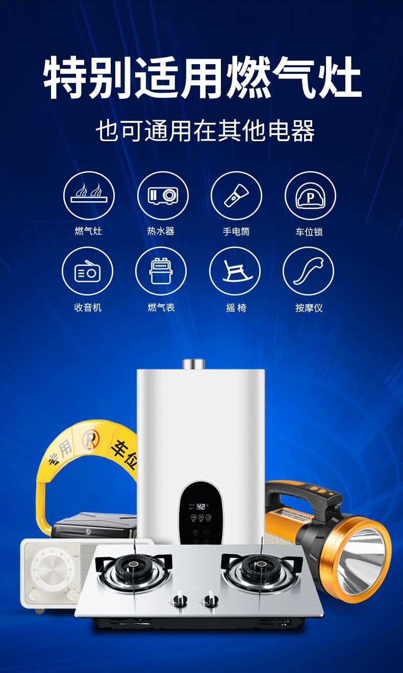 创世红海·(中国区)有限公司官网