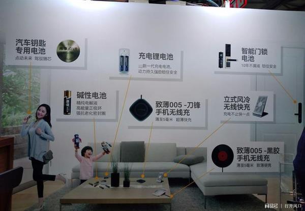 创世红海·(中国区)有限公司官网