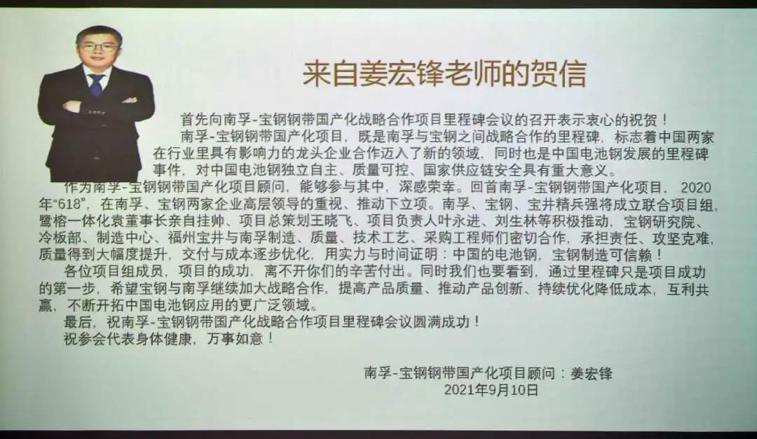 创世红海·(中国区)有限公司官网