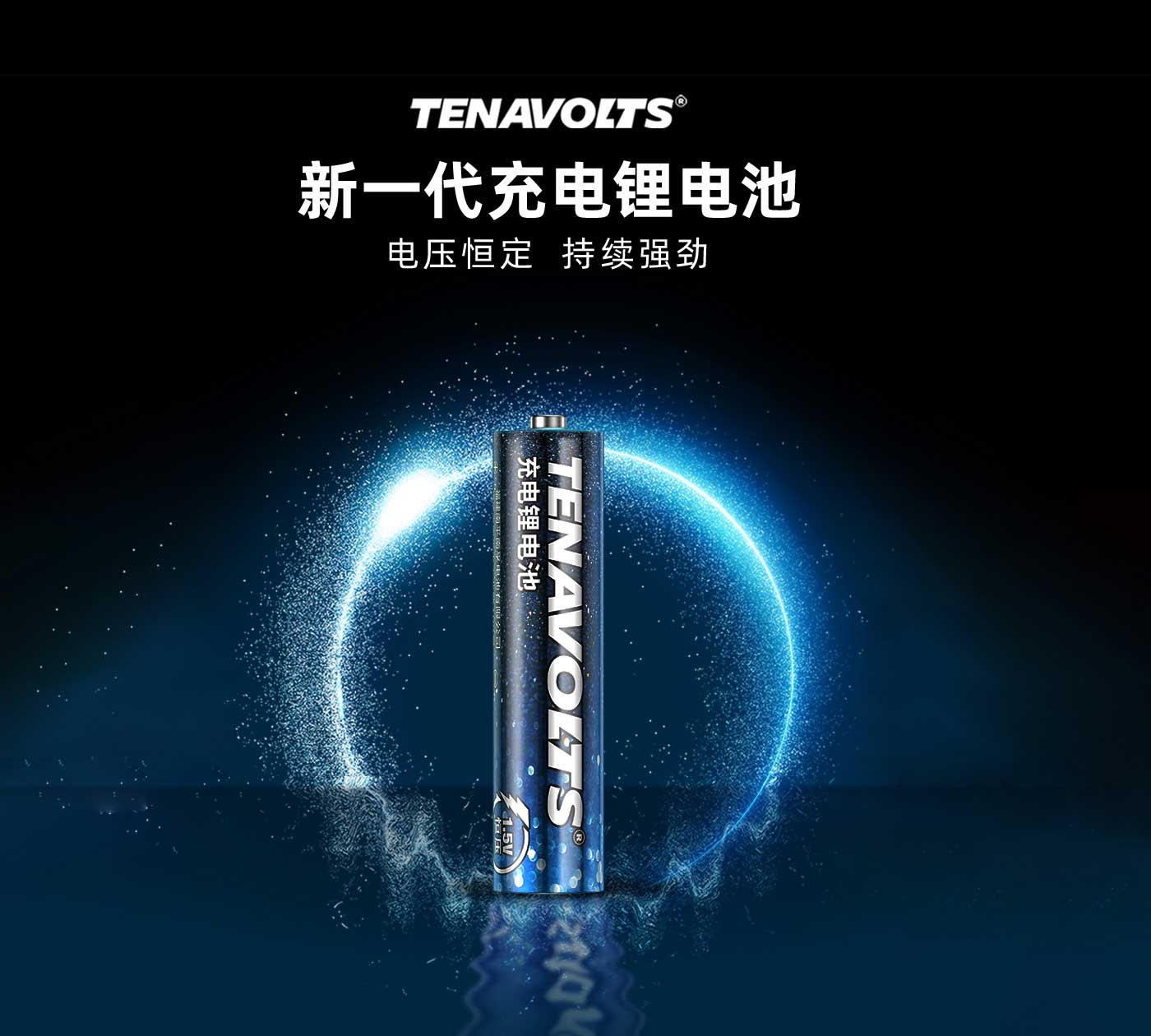 创世红海·(中国区)有限公司官网