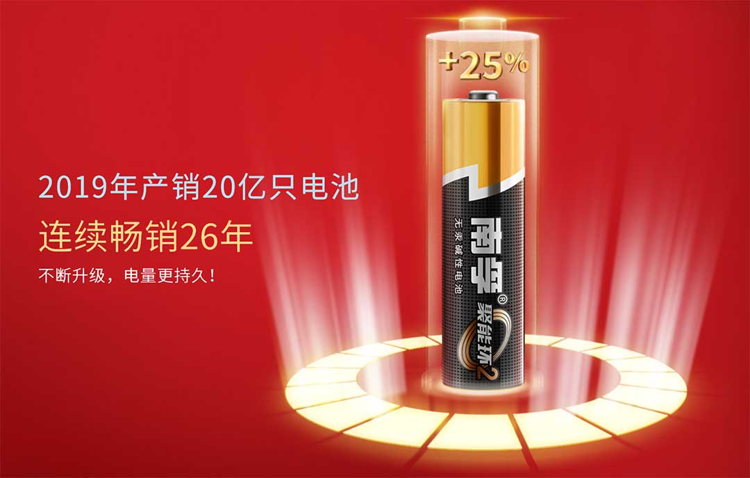 创世红海·(中国区)有限公司官网