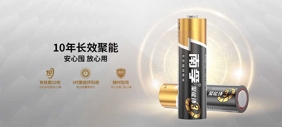 创世红海·(中国区)有限公司官网