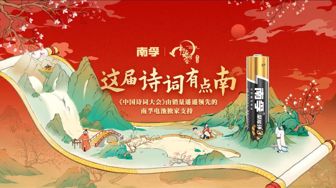 创世红海·(中国区)有限公司官网
