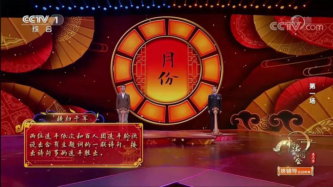 创世红海·(中国区)有限公司官网