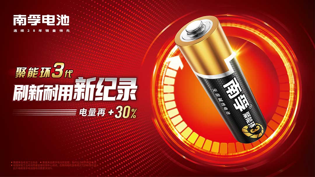 创世红海·(中国区)有限公司官网
