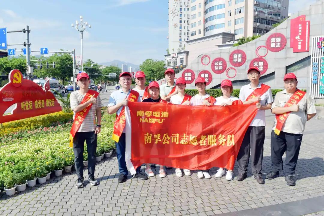 创世红海·(中国区)有限公司官网