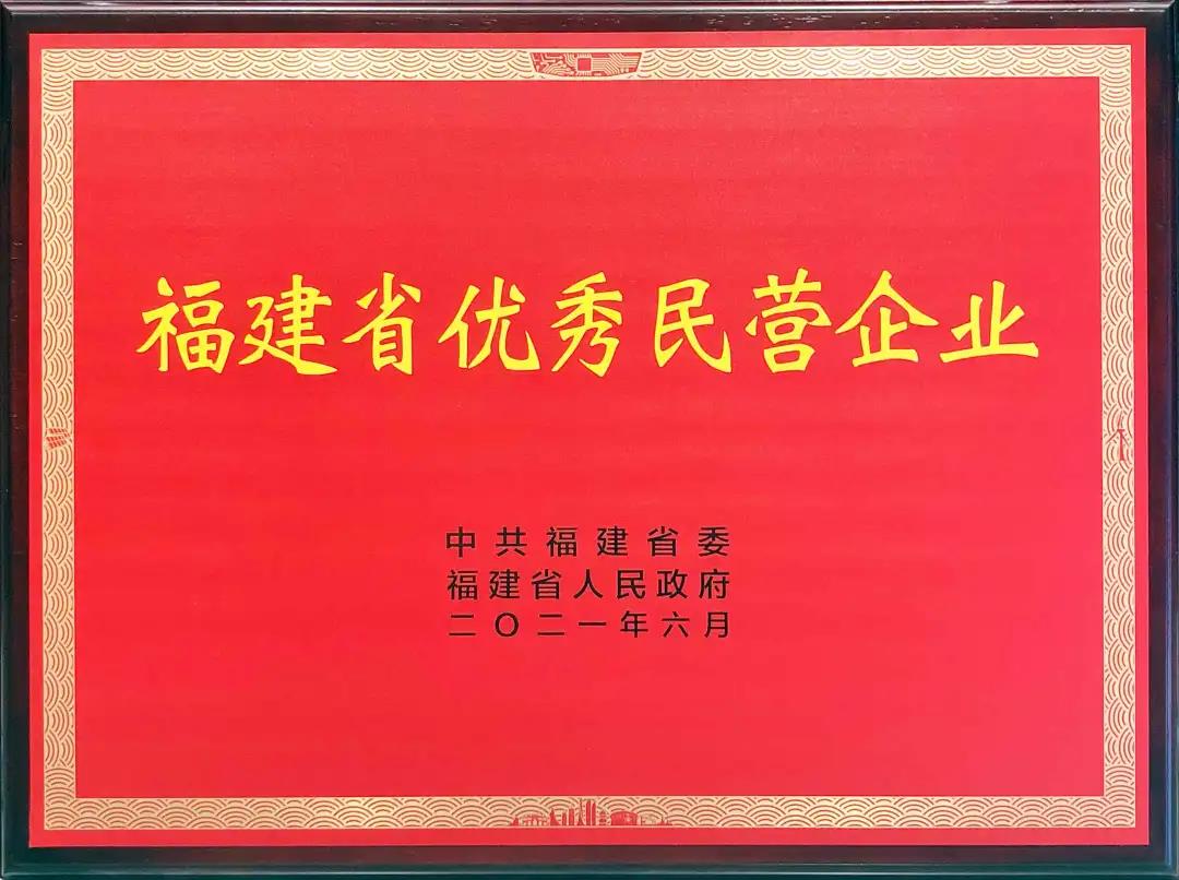 创世红海·(中国区)有限公司官网