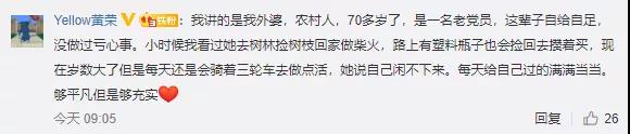 创世红海·(中国区)有限公司官网