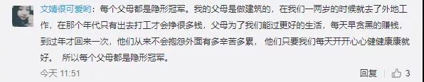 创世红海·(中国区)有限公司官网