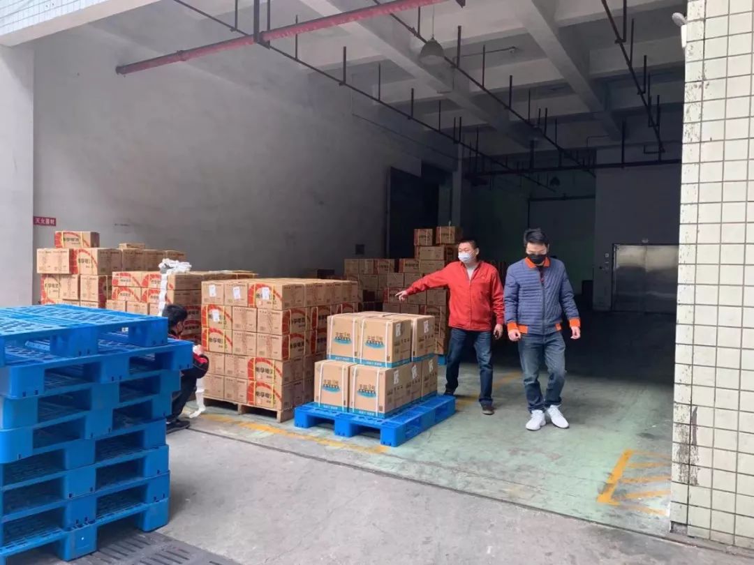 创世红海·(中国区)有限公司官网
