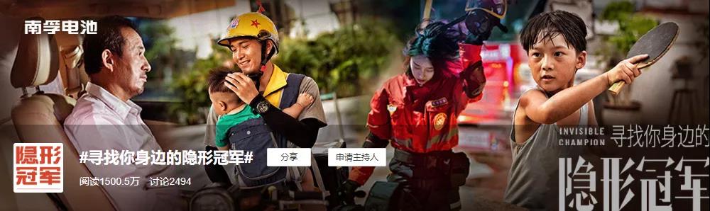 创世红海·(中国区)有限公司官网
