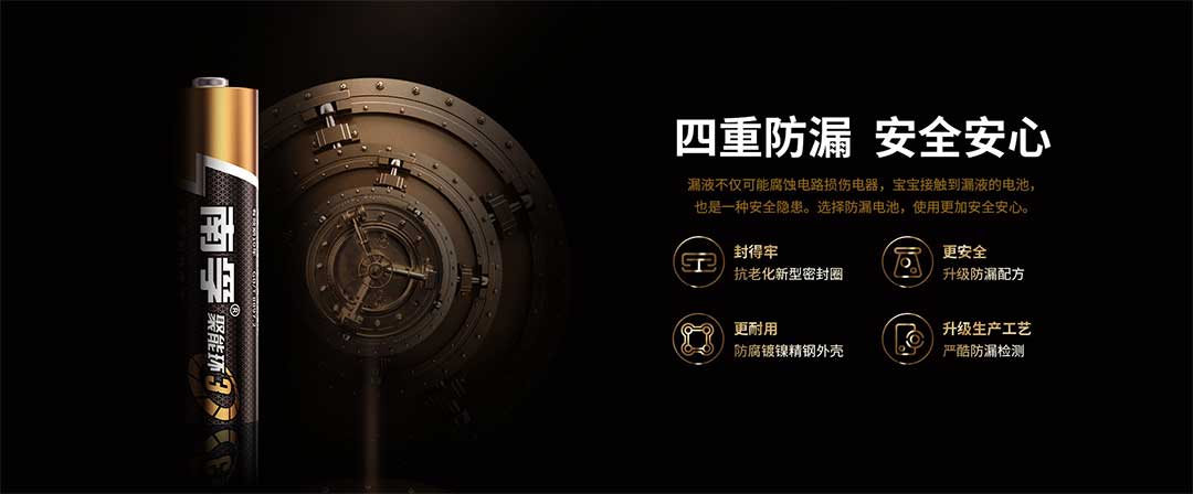 创世红海·(中国区)有限公司官网