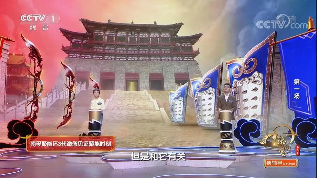 创世红海·(中国区)有限公司官网