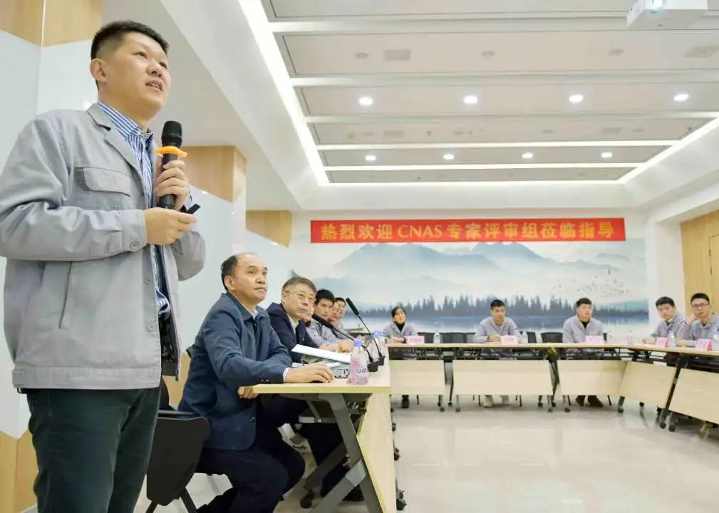 创世红海·(中国区)有限公司官网