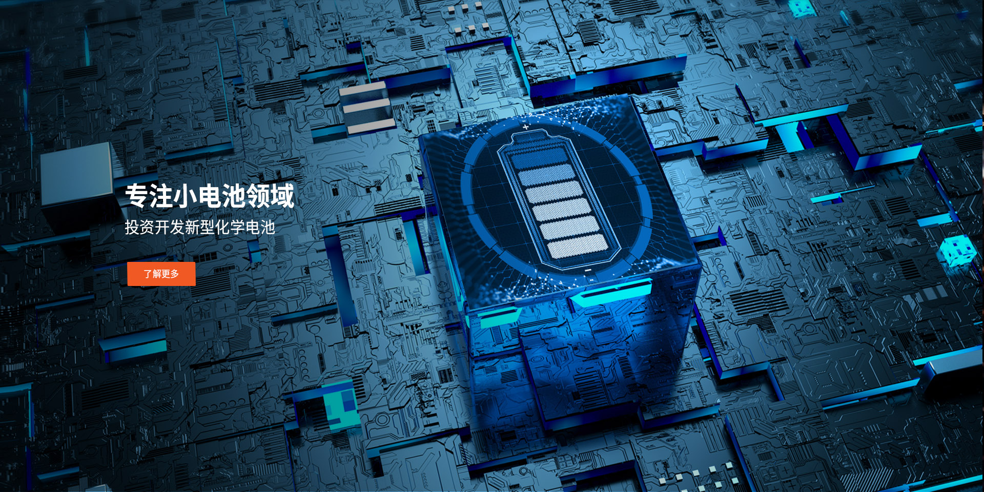 4063157053ad1b315 创世红海·(中国区)有限公司官网